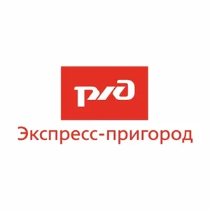 АО Экспресс-пригород