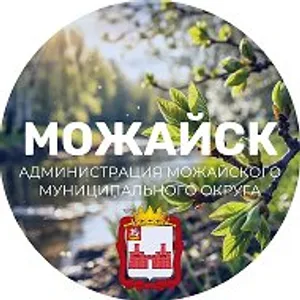 Можайский округ. Официально