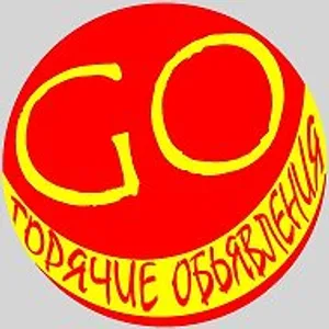 Горячий Ключ | GO Горячие Объявления