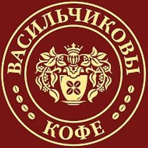 Васильчиковы Кофе