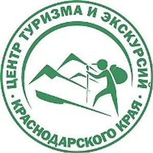 ГБУ «Центр туризма и экскурсий» КК