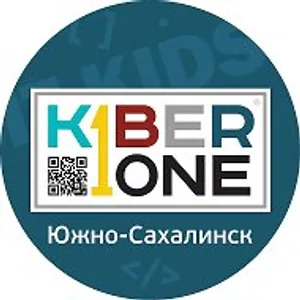 KIBERone Сахалин IT-школа для Вашего ребенка