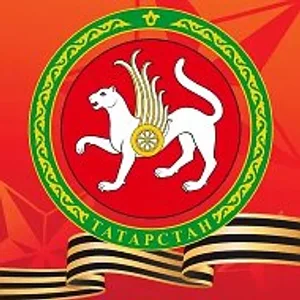 Министерство экономики Республики Татарстан