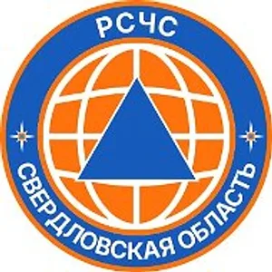 РСЧС Свердловская область