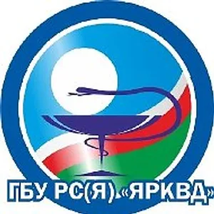 ГБУ РС(Я)"ЯРКВД"