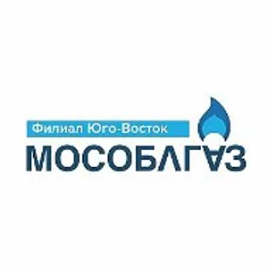 Мособлгаз Юго-Восток