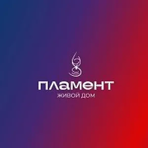 Пламент
