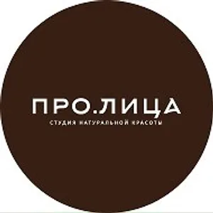 ПРО.ЛИЦА | перманент Мариуполь | брови/ресницы
