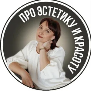 Центр красоты Ирины Шульц