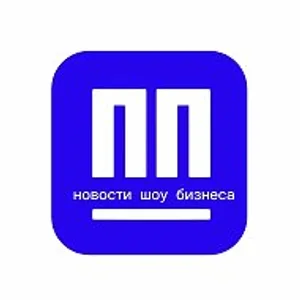 Премьеры и Персоны