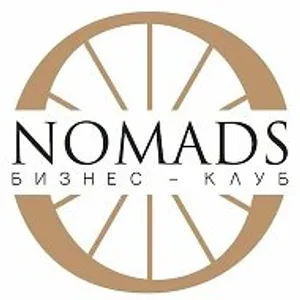 Nomads Бизнес-Клуб Краснодарского края