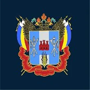 Госжилинспекция Ростовской области