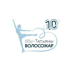 Центр Т.Волосожар