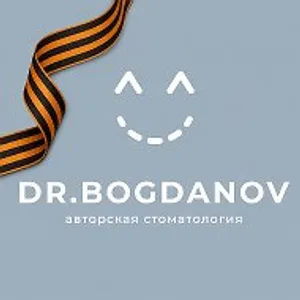 DR. БОГДАНОВ®️ авторская стоматология Сочи