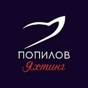 Попилов Яхтинг