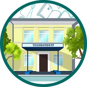 Предварительная запись
