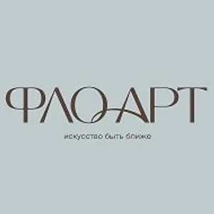 Фло-Арт | Цветы | Южно-Сахалинск