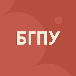 БГПУ | Благовещенск