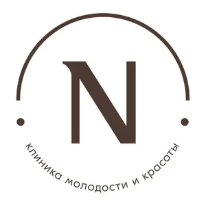 Розыгрыши клиники Nauka
