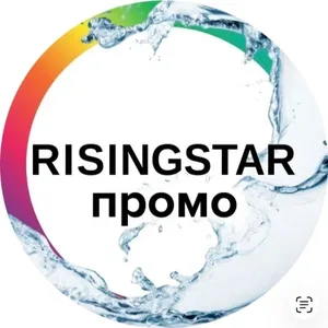 РАЙЗИНГСТАР бот