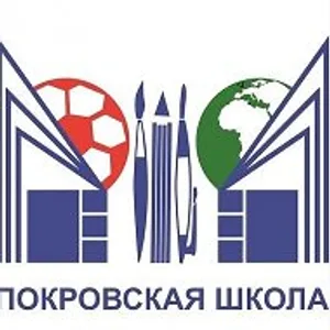 Покровская школа муниципального округа Истра