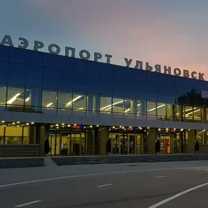 Ulkaero