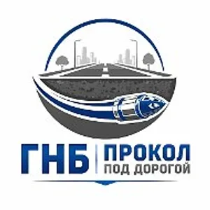 ГНБ прокол | Мини ГНБ
