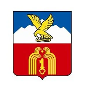 Пятигорск. Управление по делам территорий