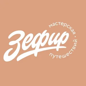 Бот помощник подбора тура