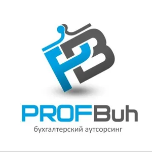 PROFBuh - Бухгалтер