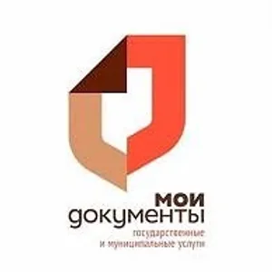 МФЦ Октябрьского района