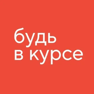 СПбГУ ОНЛАЙН