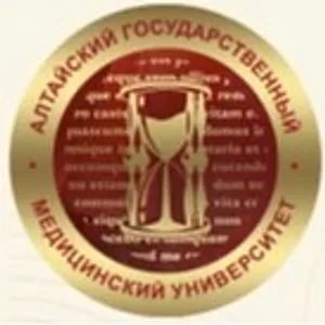 Расписание