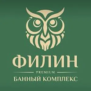 Банный комплекс ФИЛИН