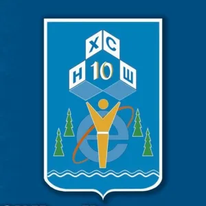 Ново-Харитоновская школа №10, Раменский