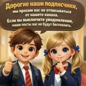 Гимназия №5 Кизилюрт