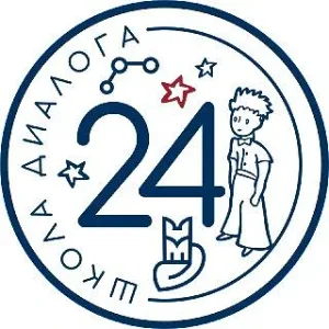 МБОУ "Школа №24" город Нижний Новгород