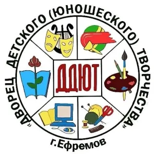 ДВОРЕЦ ДЕТСКОГО (ЮНОШЕСКОГО) ТВОРЧЕСТВА