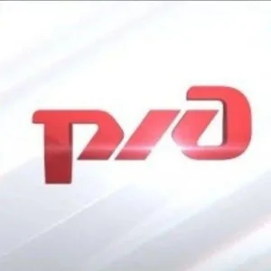 Российские желеzные дороги РЖД