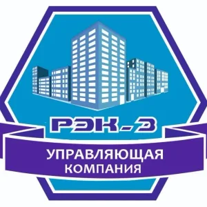 УК РЭК-3