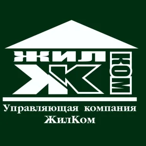 УК "ЖилКом"