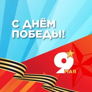 основная школа № 1 г. Кирова