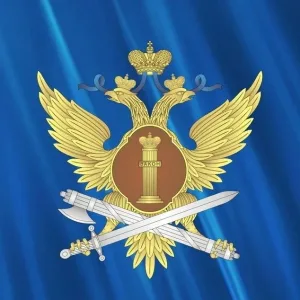 УФСИН России по Омской области
