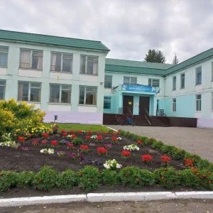 МБОУ "Сыропятская СОШ" Кормиловский МР