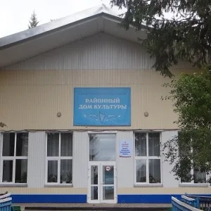 МКУ СКЦ Кыштовского района