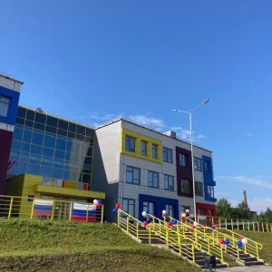 МБДОУ № 221 г. Красноярск