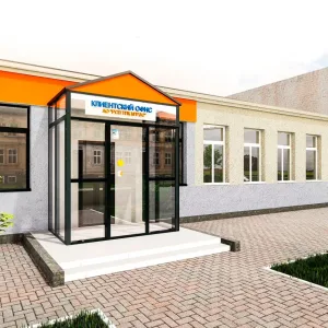 АО "РСП ТПК КГРЭС"