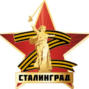 Администрация Бахтияровского сельского поселения