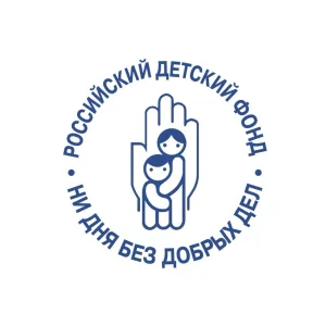 Российский детский фонд