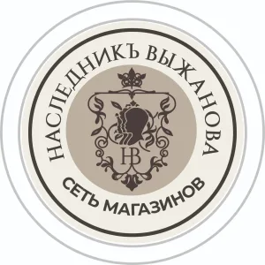 Наследникъ Выжанова